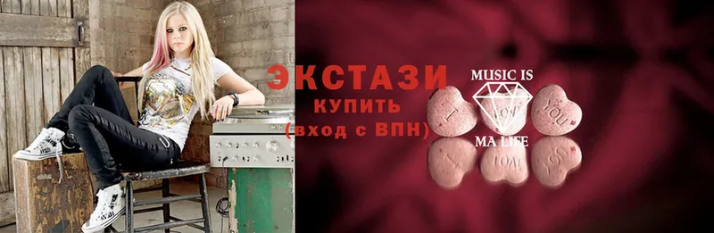 Ecstasy louis Vuitton  где найти   МЕГА онион  Улан-Удэ 