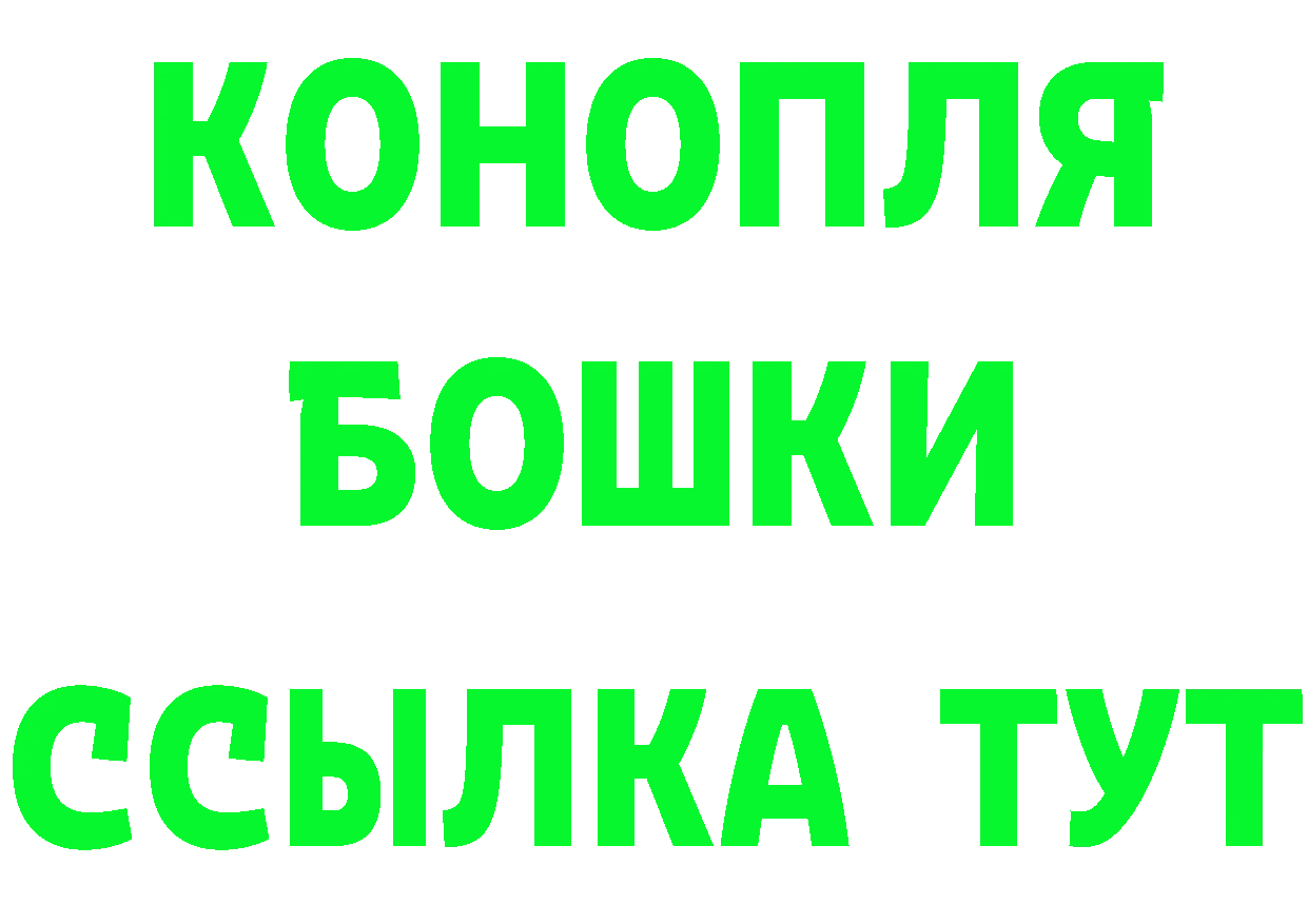 A PVP Соль зеркало дарк нет OMG Улан-Удэ